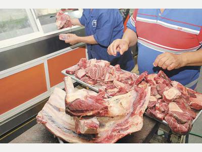 Ofertas de Trabajo en San Juan  CORTADOR DE CARNE
